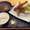 魚輝水産 湯里店
