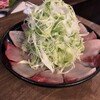 魚 野菜 酒 しゃばらむ