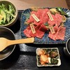 和牛焼肉 岡山そだち