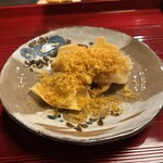 二条城ふる田 - 