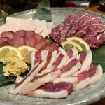 創作居酒屋 たけった - 