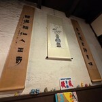 微風台南 TEARSⅡ - 