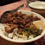 微風台南 TEARSⅡ - 