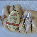 エッセンツァイト - アーモンドクッキー10個入り500円