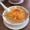 ラーメン魁力屋 1号線茅ヶ崎店