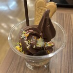 十勝幕別温泉グランヴィリオホテル - 自分トッピングのソフトクリーム