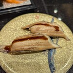 瀬戸内回転寿司　旬や - 