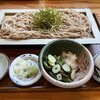 伊豆高原 そば 手鞠