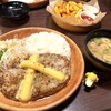 びっくりドンキー 高槻西店
