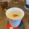 カフェはれま - 