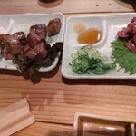 ひょっとこ - 
