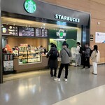Starbucks  - 