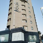 ラグジュアリー和ホテル風の薫 - 