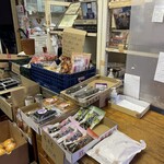 木村コロッケ工房 - 