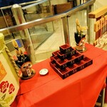 ラグジュアリー和ホテル風の薫 - 