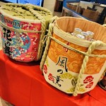 ラグジュアリー和ホテル風の薫 - 