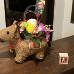 マリティーム - 馬