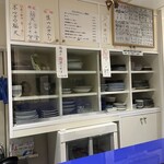 海三昧 おさしみ家 - 