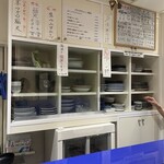 海三昧 おさしみ家 - 