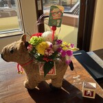 マリティーム - 馬