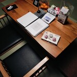 ラグジュアリー和ホテル風の薫 - 