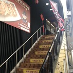 西安曹家 餃子坊 - 