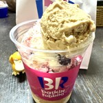 サーティワンアイスクリーム - 料理写真: