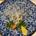 下関温泉 風の海  - 