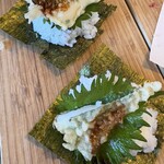 WABAR FUTAKOTAMAGAWA - 