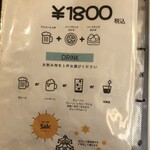 西安曹家 餃子坊 - 