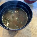 WABAR FUTAKOTAMAGAWA - 