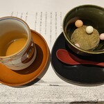 下関温泉 風の海  - 