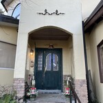 マリティーム - フロント入り口