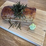 WABAR FUTAKOTAMAGAWA - 