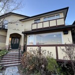 マリティーム - フロント棟・1号館ダイニングルーム