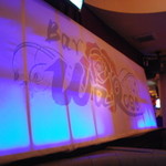 Bar Wa Rose - 