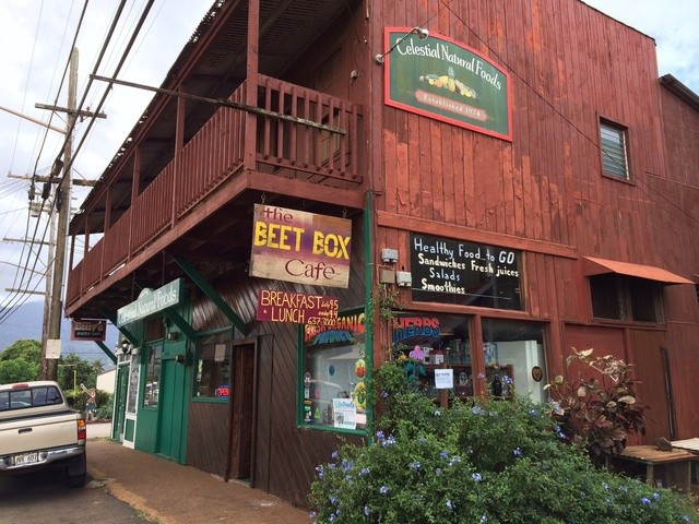 The Beet Box Cafe ザ ビート ボックス カフェ ハレイワ カフェ 食べログ The Beet Box Cafe ザ ビート ボックス カフェ ハレイワ カフェ 食べログ