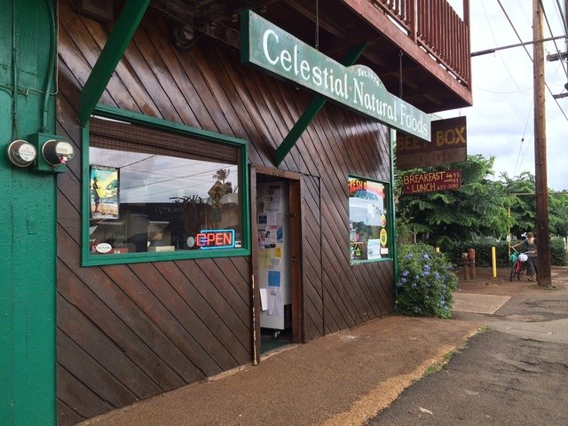 The Beet Box Cafe ザ ビート ボックス カフェ ハレイワ カフェ 食べログ The Beet Box Cafe ザ ビート ボックス カフェ ハレイワ カフェ 食べログ