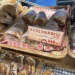 ボンジュール・ボン - 