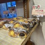 ボンジュール・ボン - 