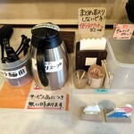 自己流ラーメン綿麺 - スープ割り