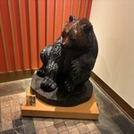 和食 からまつ - 