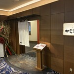 和食 からまつ - お店入り口