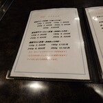 長崎サーロイン食堂 - 