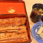 夢香台 駿河屋 - 