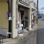 極汁美麺 umami - 