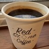 red stone coffee 白鷺公園店