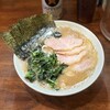 ラーメン 洞くつ家