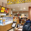 マーロウ ブラザーズコーヒー そごう横浜店