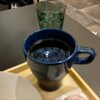 こがね Natural Stone＆Cafe